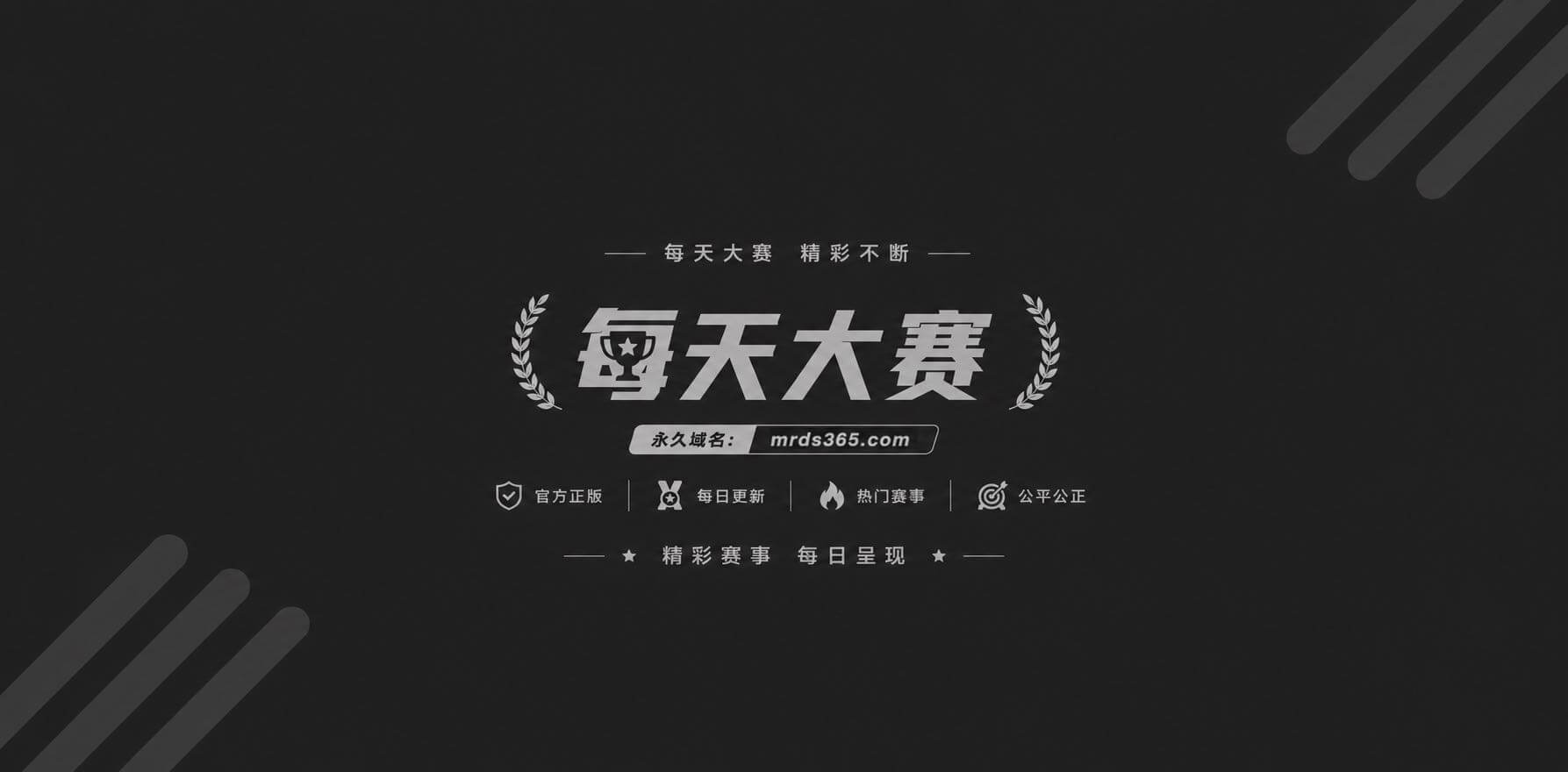 推特极品素人情侣 真相关图片1 推特极品素人情侣 真相关图片1